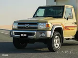Toyota Land Cruiser Pickup Freezer 2022